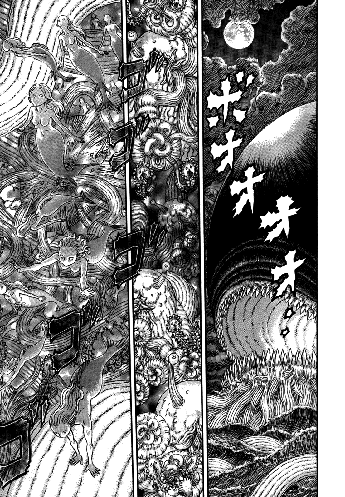 Kiếm Sĩ Đen Chapter 327.4 - 3