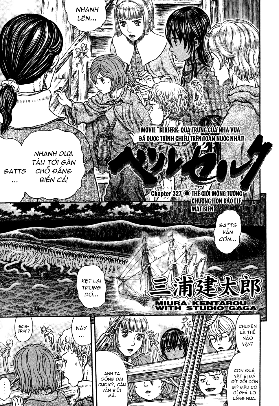 Kiếm Sĩ Đen Chapter 327.6 - 2