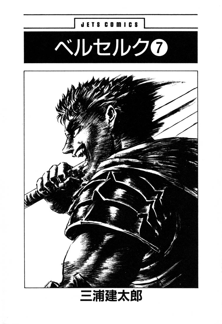 Kiếm Sĩ Đen Chapter 33 - 2