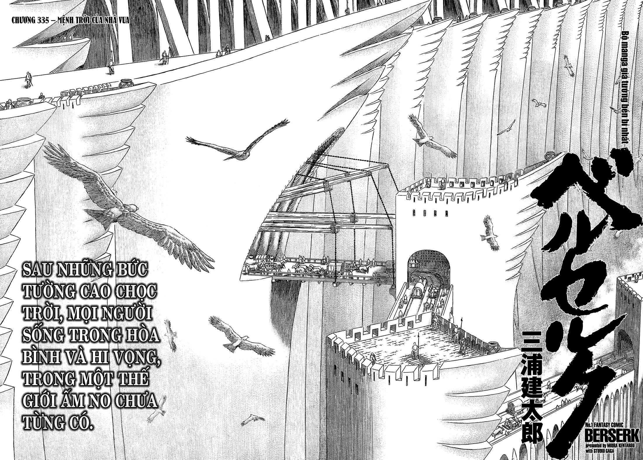 Kiếm Sĩ Đen Chapter 335 - 3