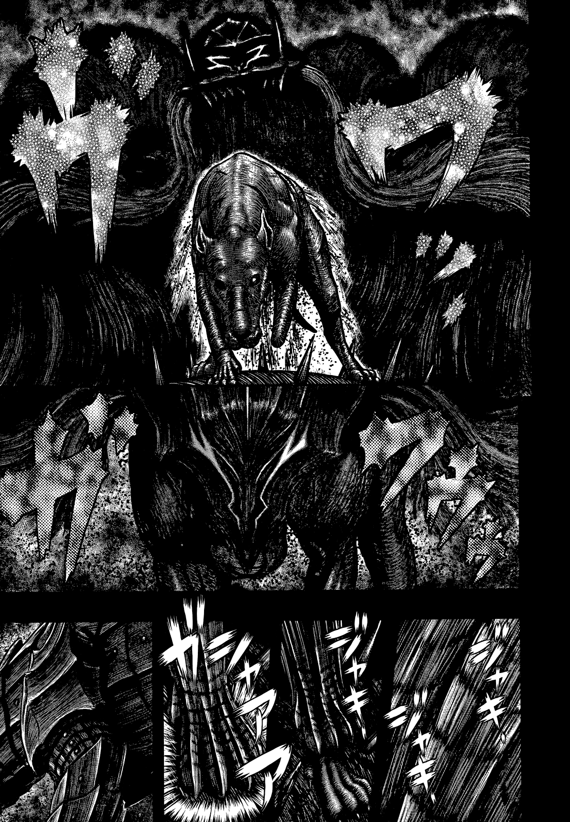 Kiếm Sĩ Đen Chapter 352 - 14