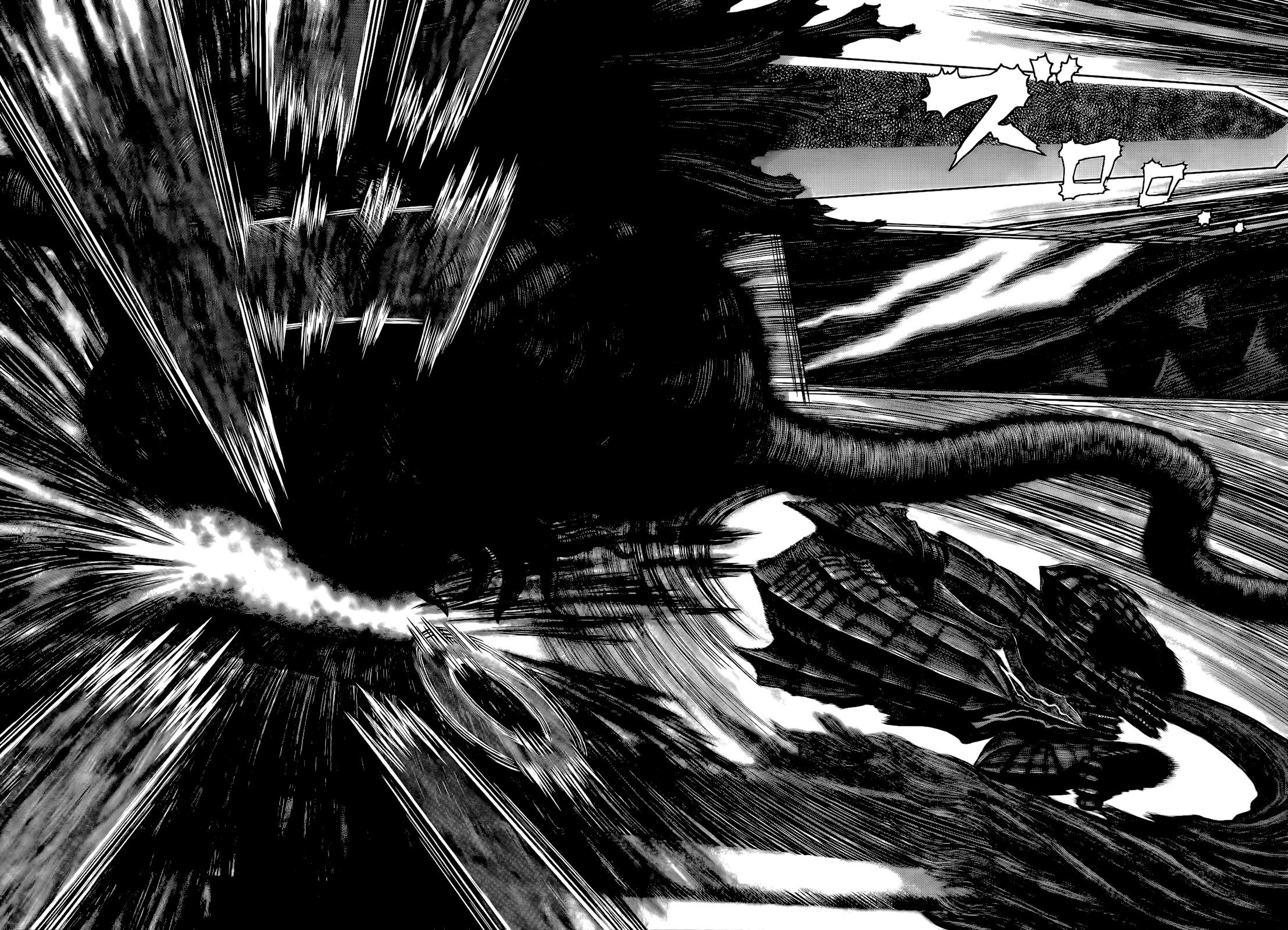 Kiếm Sĩ Đen Chapter 353 - 2