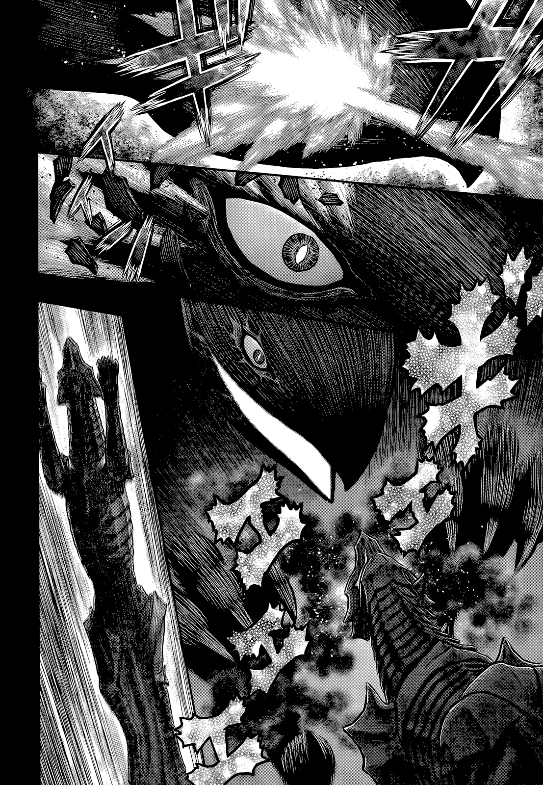 Kiếm Sĩ Đen Chapter 353 - 7