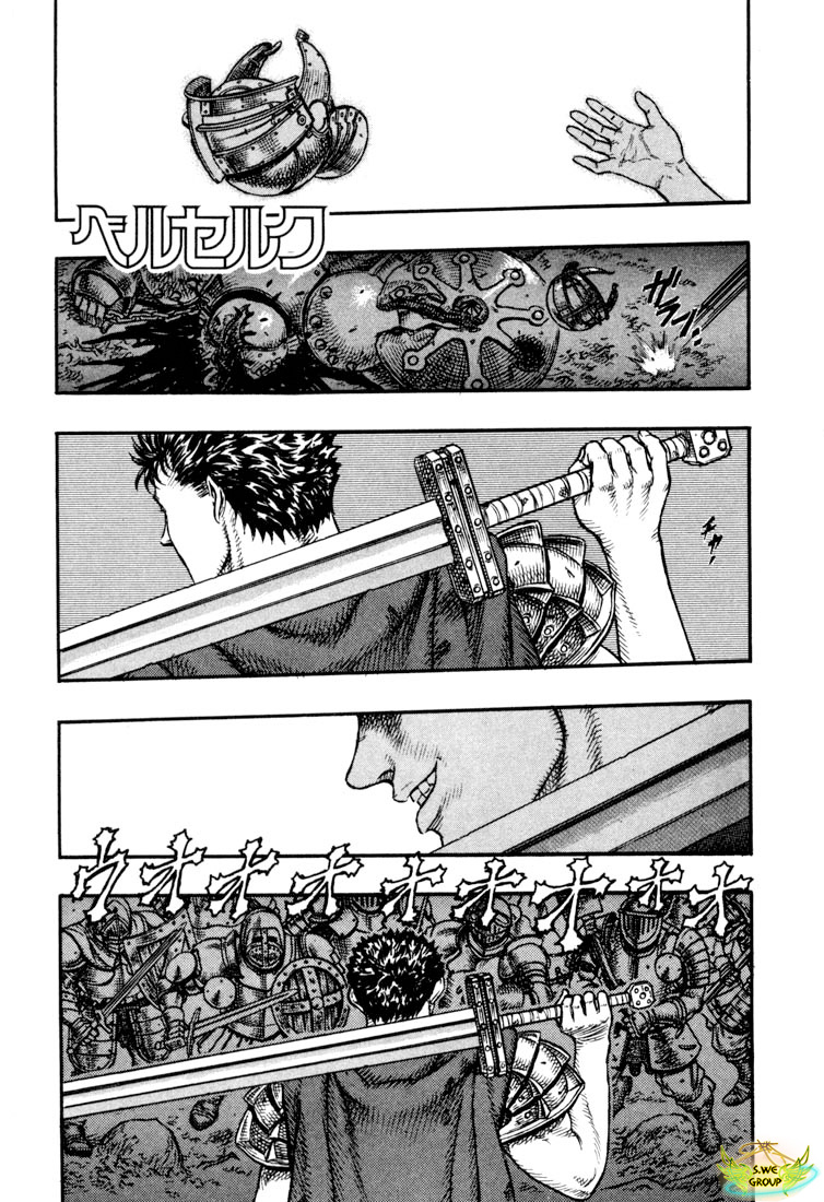 Kiếm Sĩ Đen Chapter 36 - 2