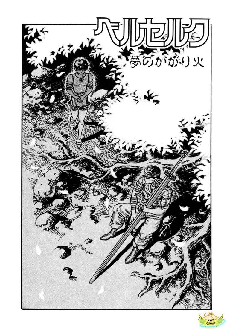 Kiếm Sĩ Đen Chapter 38 - 3