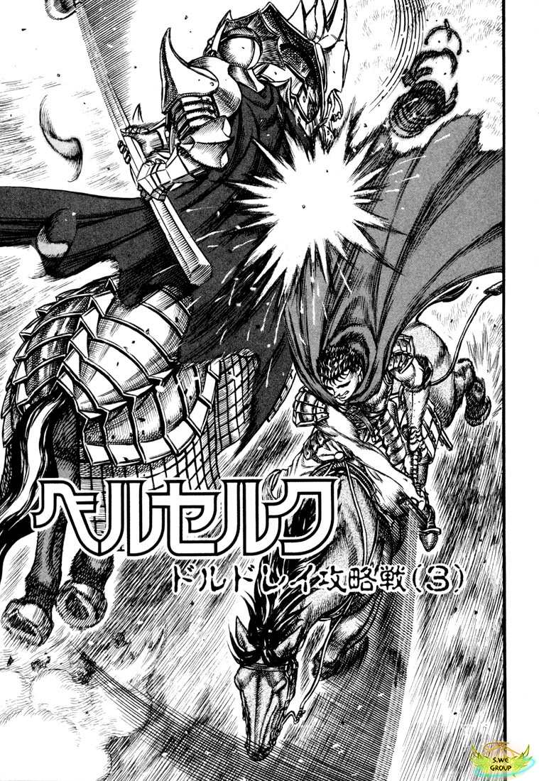 Kiếm Sĩ Đen Chapter 41 - 2