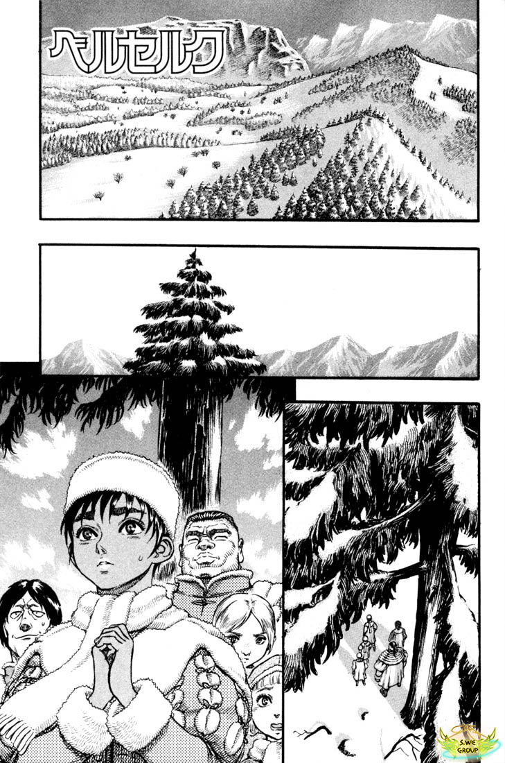 Kiếm Sĩ Đen Chapter 52 - 2