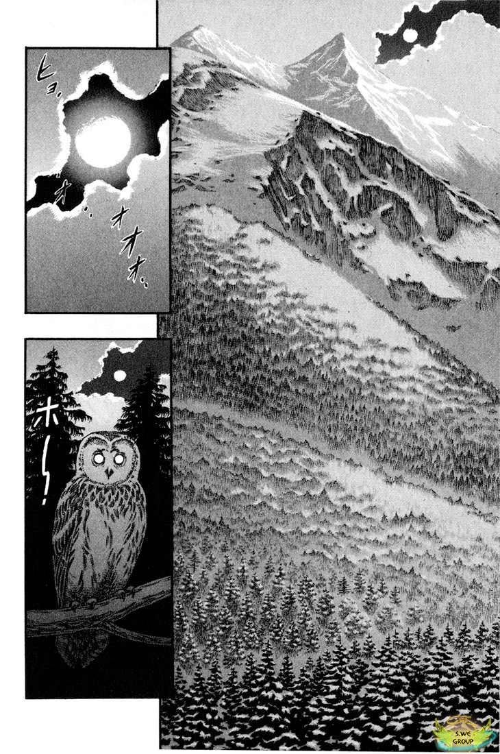 Kiếm Sĩ Đen Chapter 53 - 5