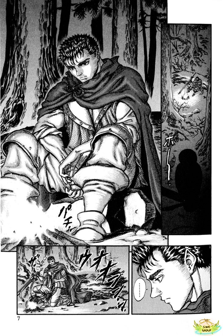 Kiếm Sĩ Đen Chapter 53 - 6