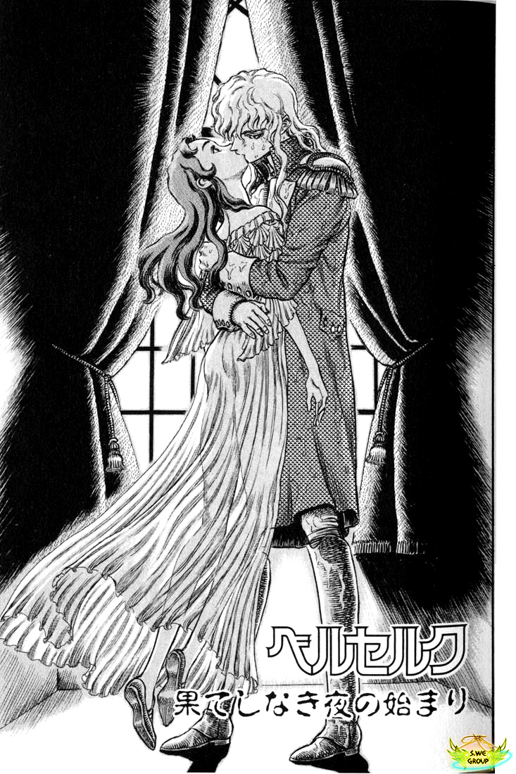 Kiếm Sĩ Đen Chapter 54 - 2