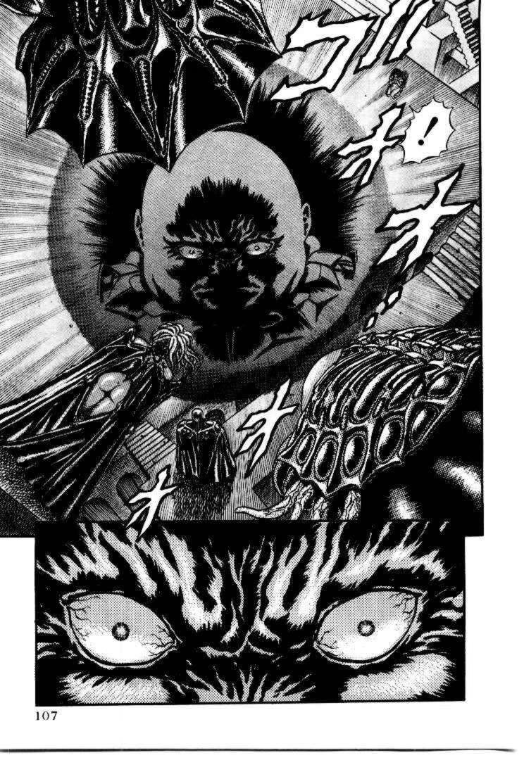 Kiếm Sĩ Đen Chapter 7 - 42