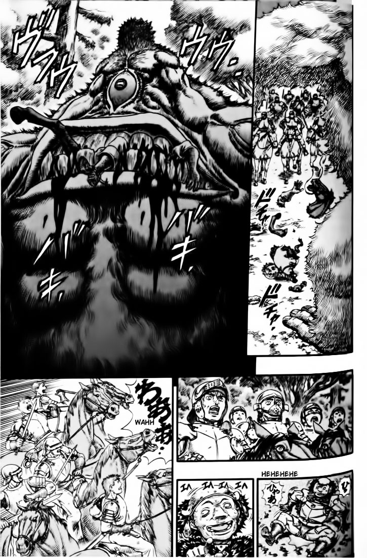 Kiếm Sĩ Đen Chapter 80 - 7