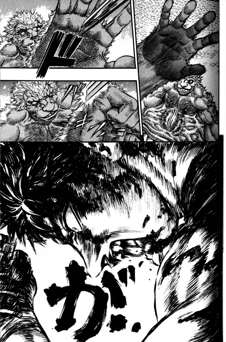 Kiếm Sĩ Đen Chapter 82 - 16