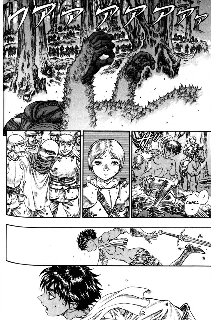 Kiếm Sĩ Đen Chapter 82 - 23