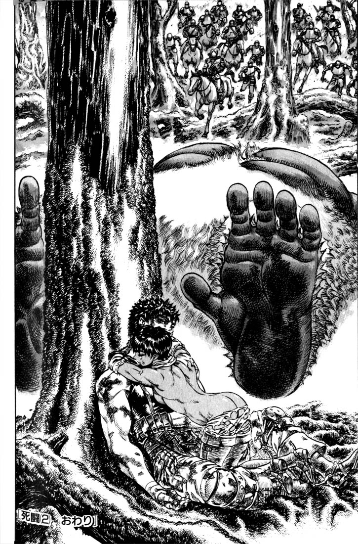 Kiếm Sĩ Đen Chapter 82 - 25