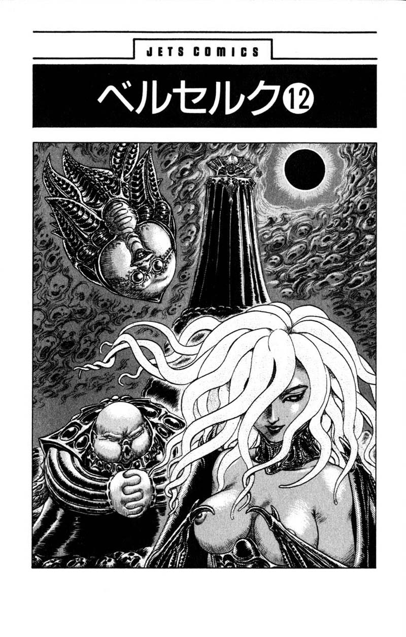 Kiếm Sĩ Đen Chapter 86 - 2