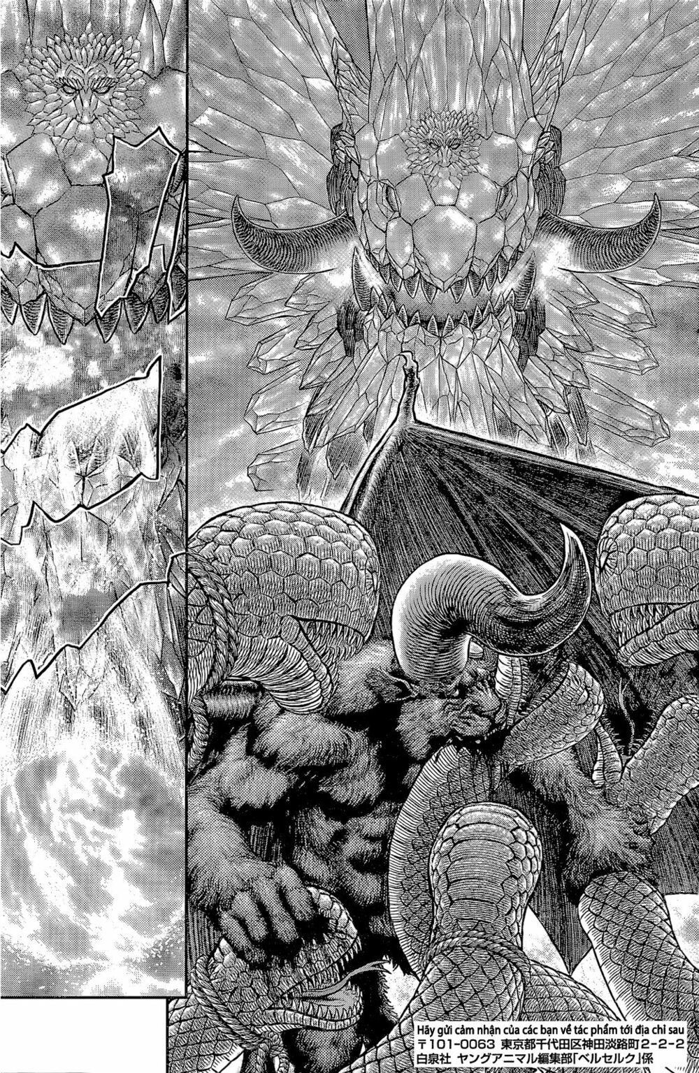 Kiếm Sĩ Đen Chapter 356 - 16