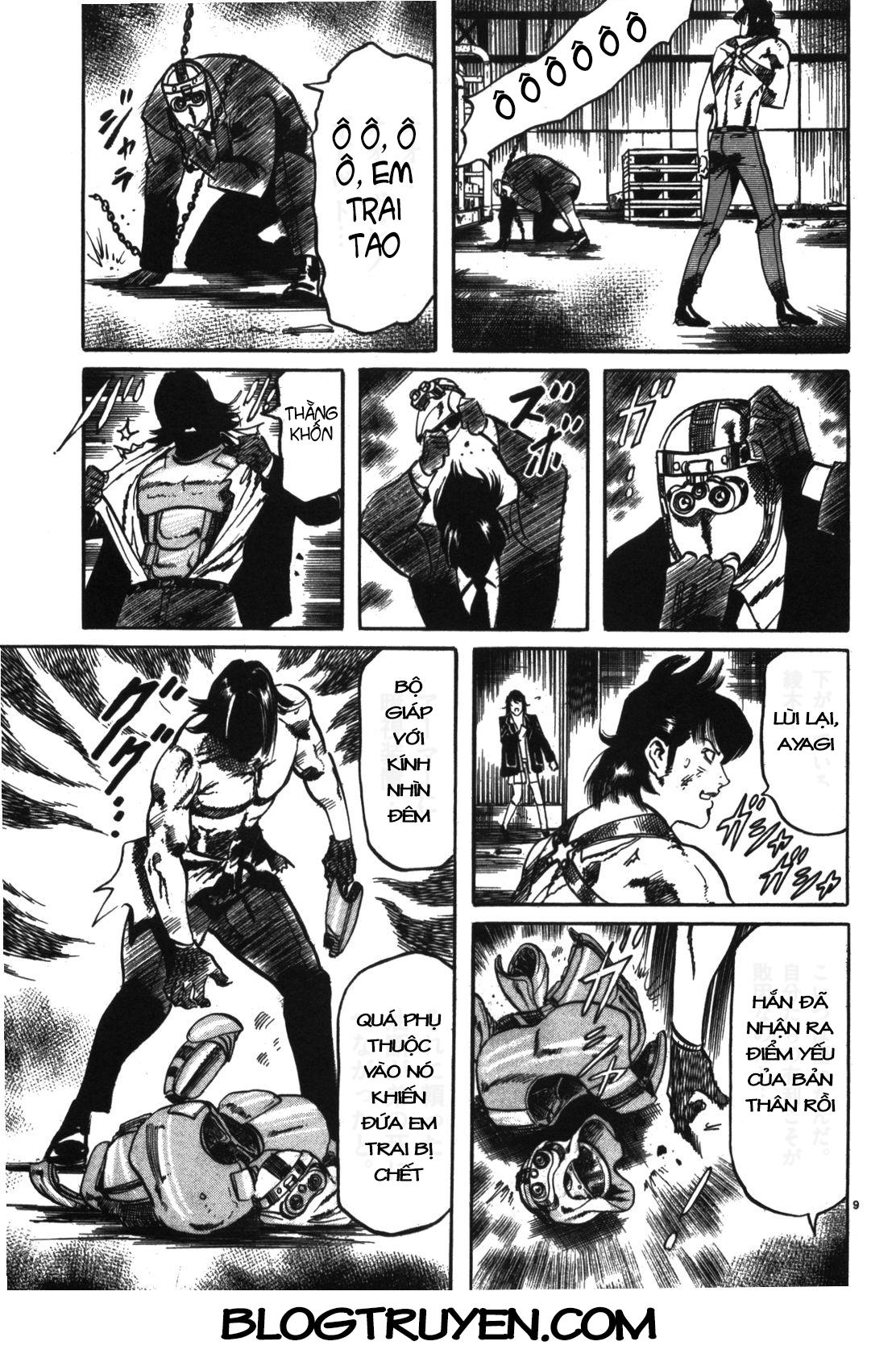 Jesus - Sajin Kouro Chapter 11 - 10