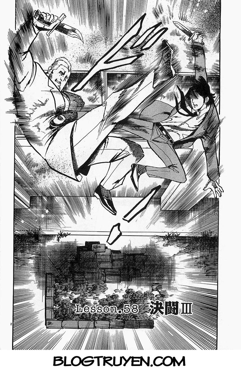 Jesus - Sajin Kouro Chapter 58 - 3