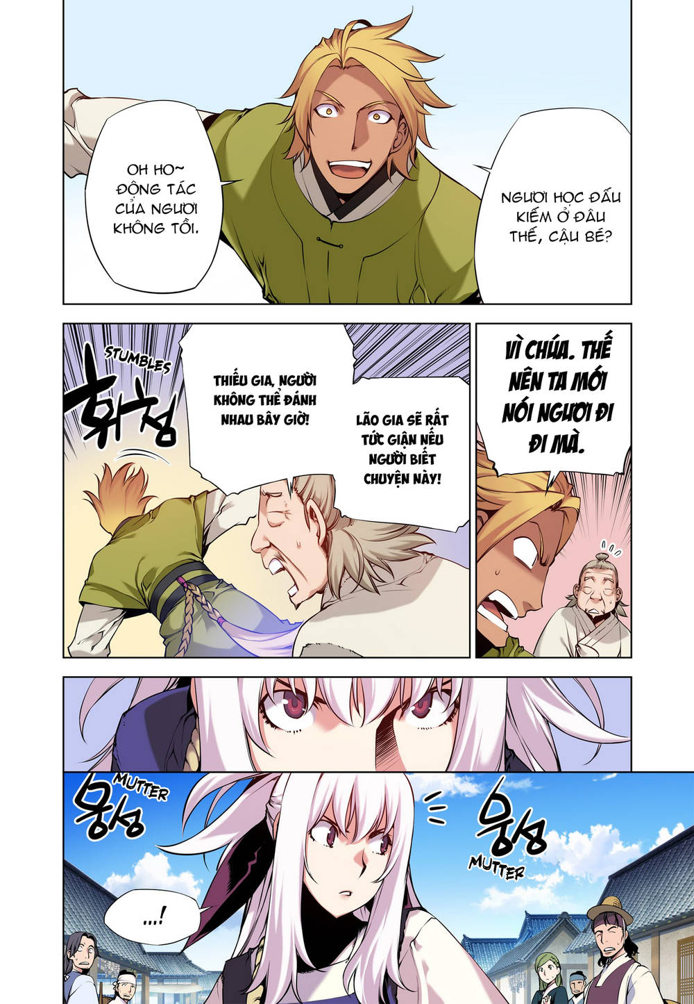Gunner Chapter 8 - 4