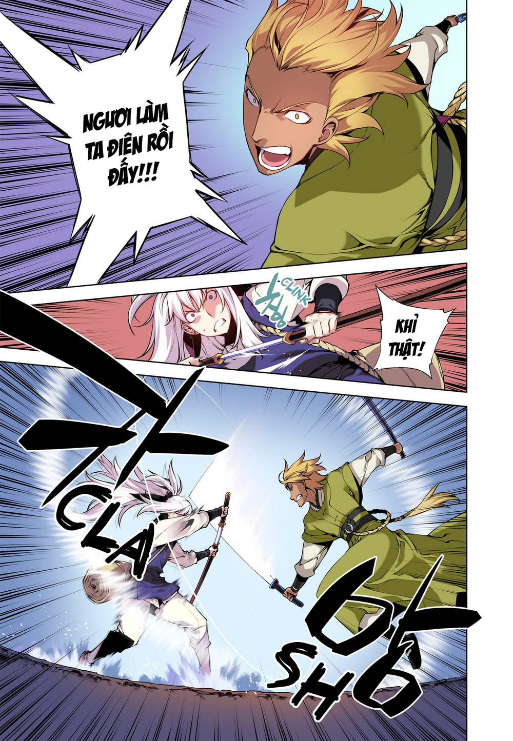Gunner Chapter 8 - 7