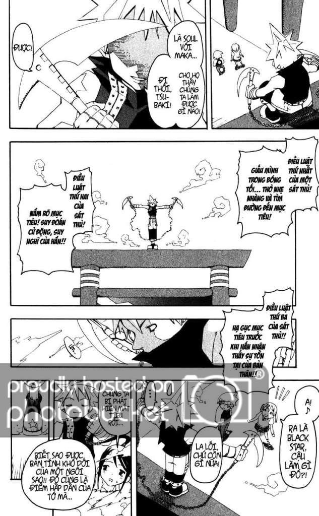 Soul Eater Chapter 1 - 14