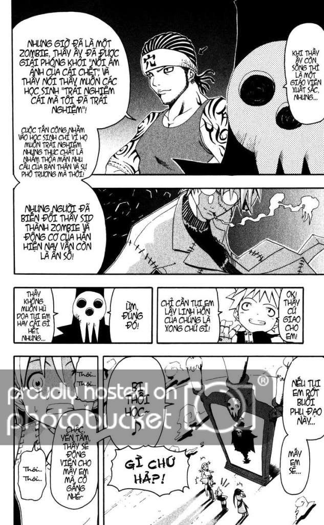 Soul Eater Chapter 1 - 18