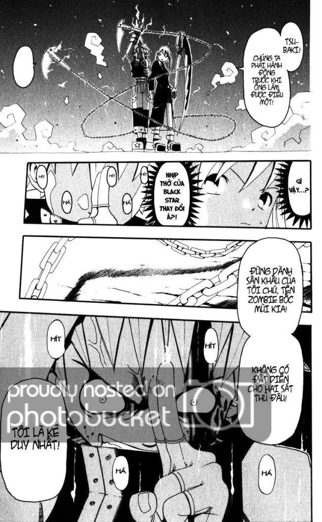 Soul Eater Chapter 1 - 45