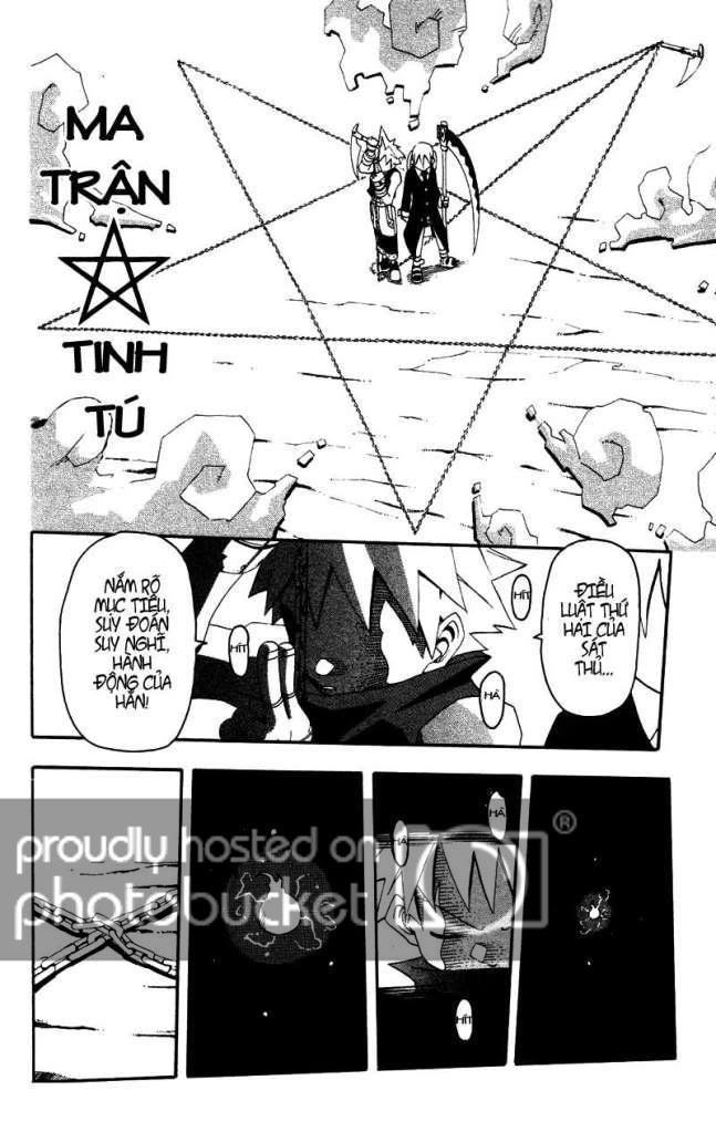 Soul Eater Chapter 1 - 46