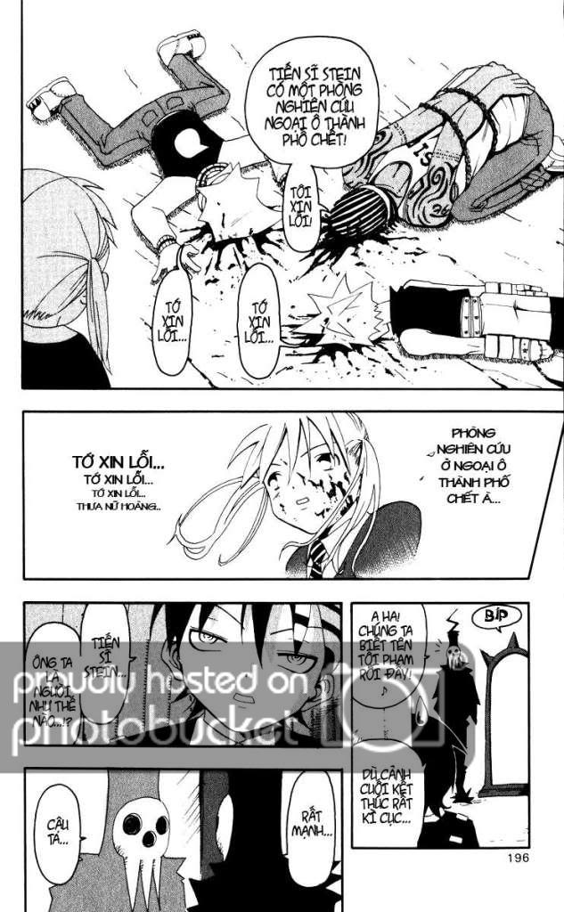 Soul Eater Chapter 1 - 55