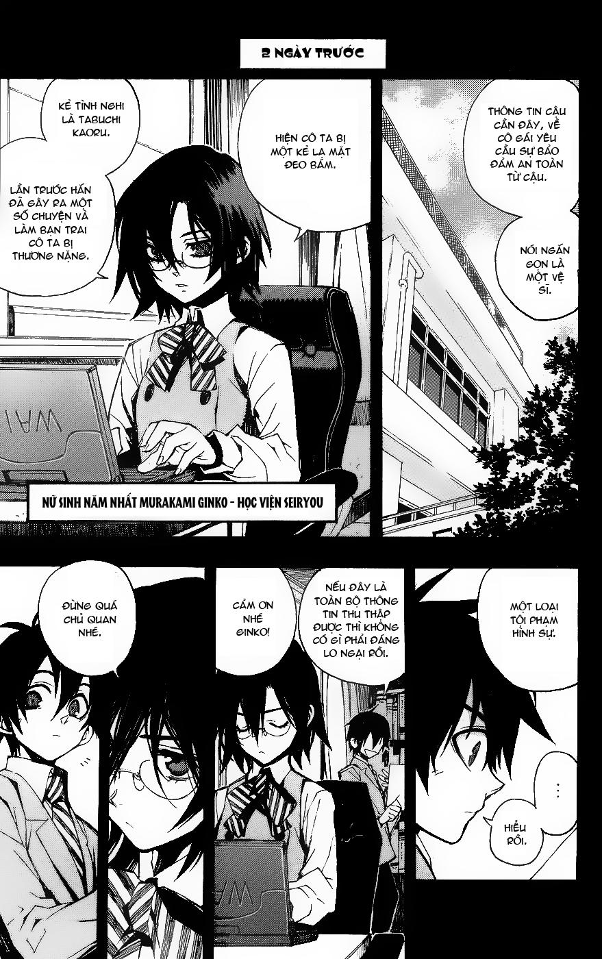 Kure-Nai Chapter 1.1 - 11