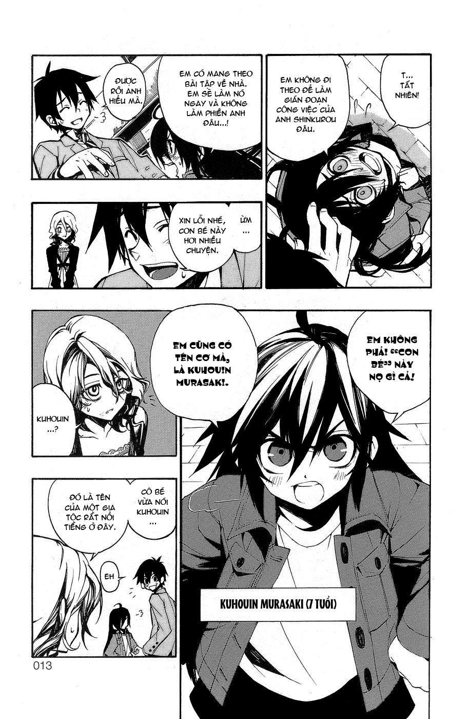 Kure-Nai Chapter 1.1 - 13