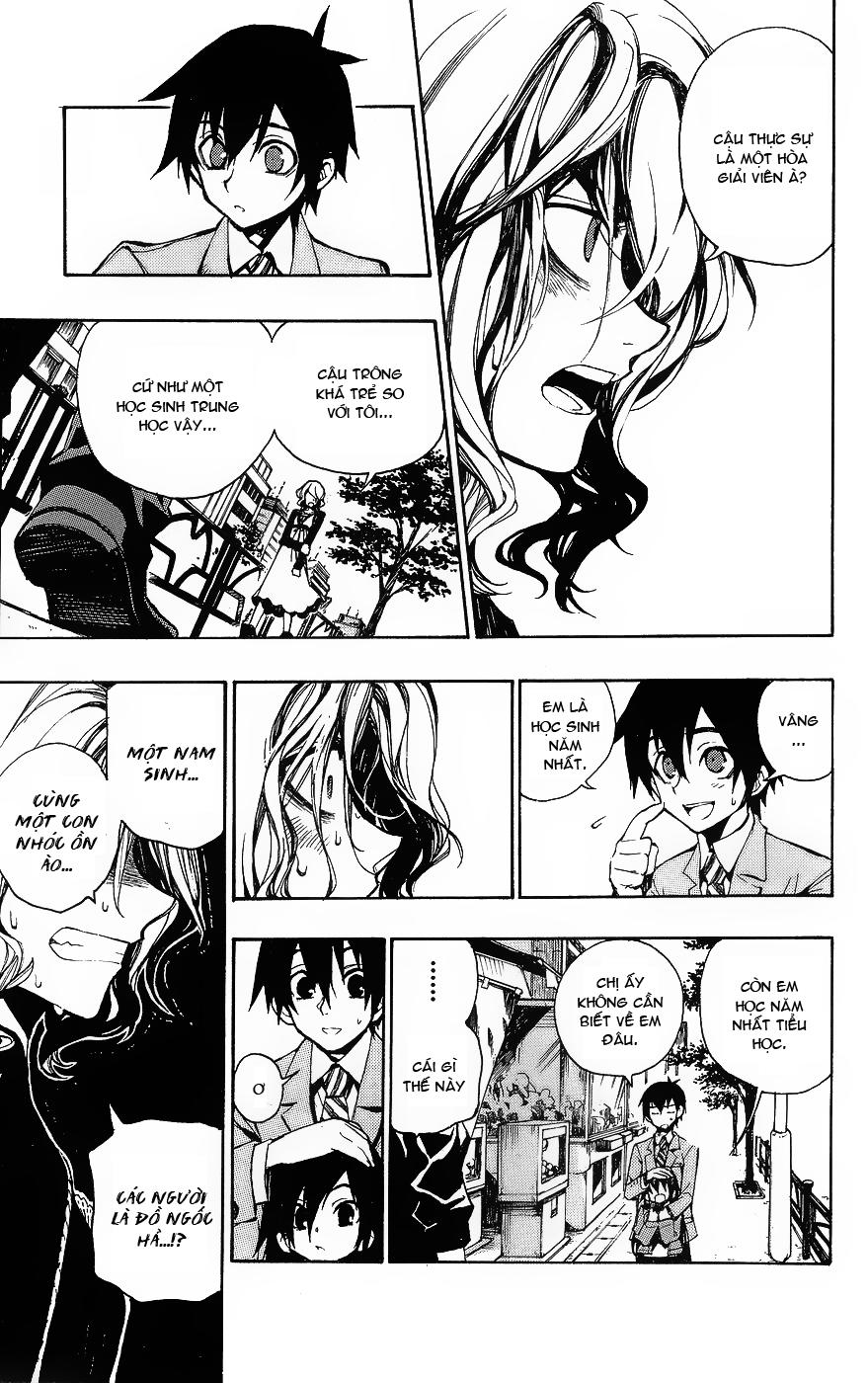 Kure-Nai Chapter 1.1 - 15