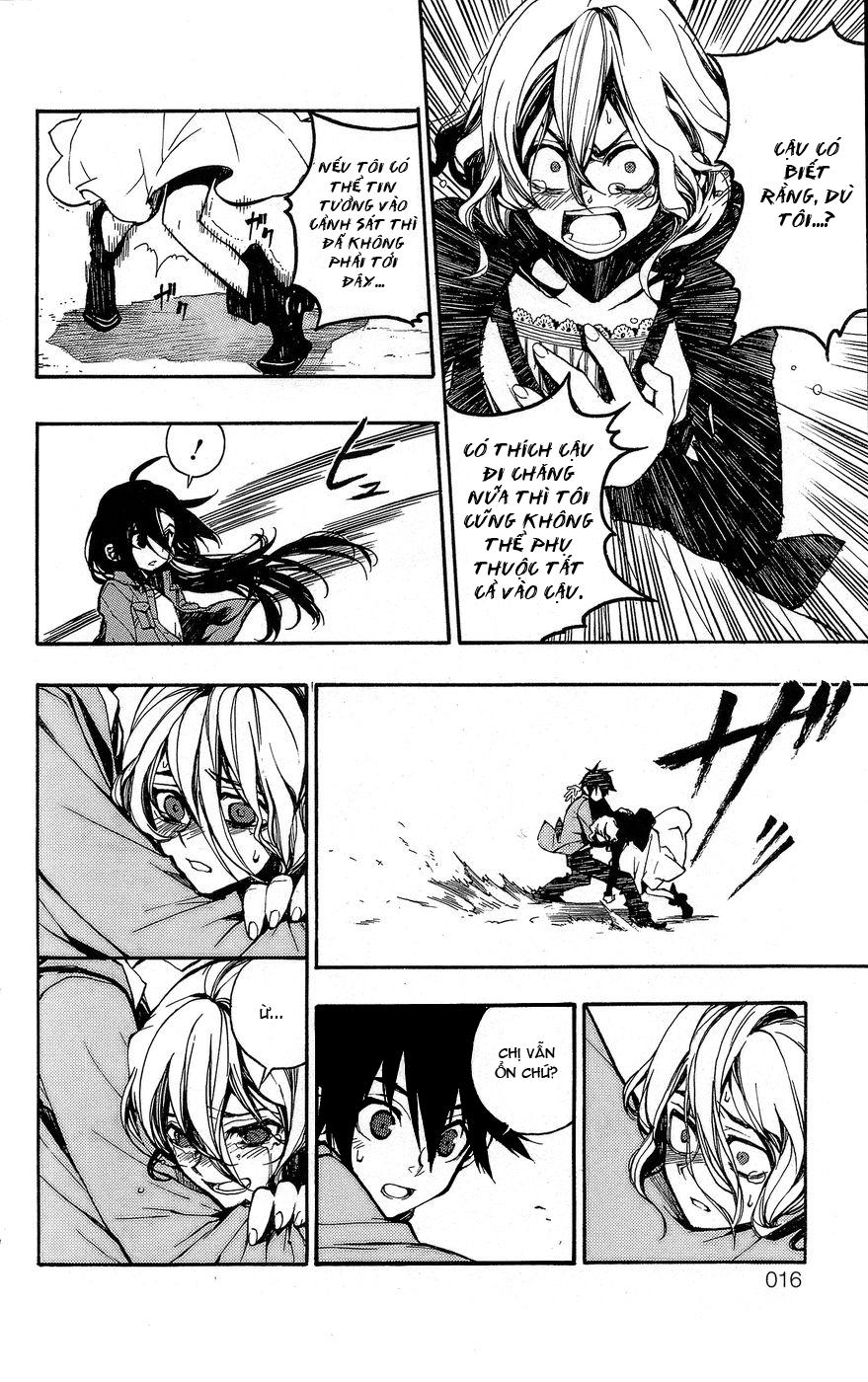 Kure-Nai Chapter 1.1 - 16