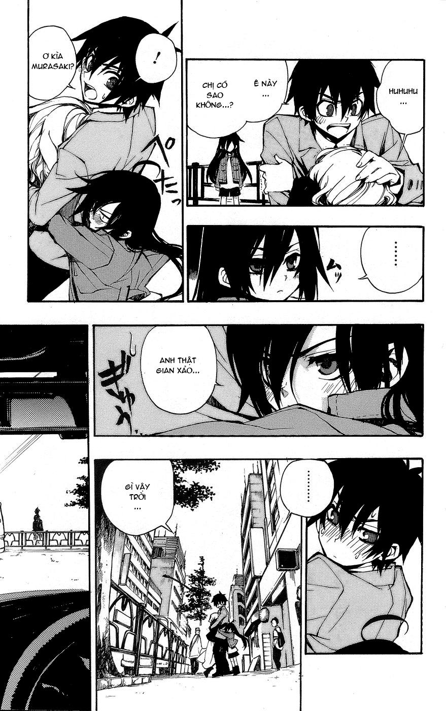 Kure-Nai Chapter 1.1 - 17