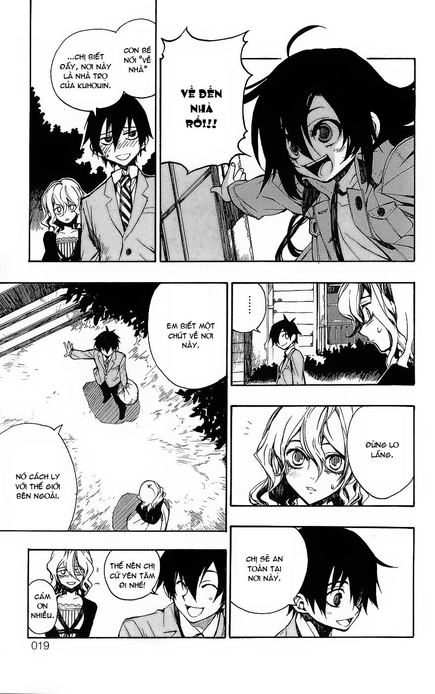 Kure-Nai Chapter 1.1 - 19