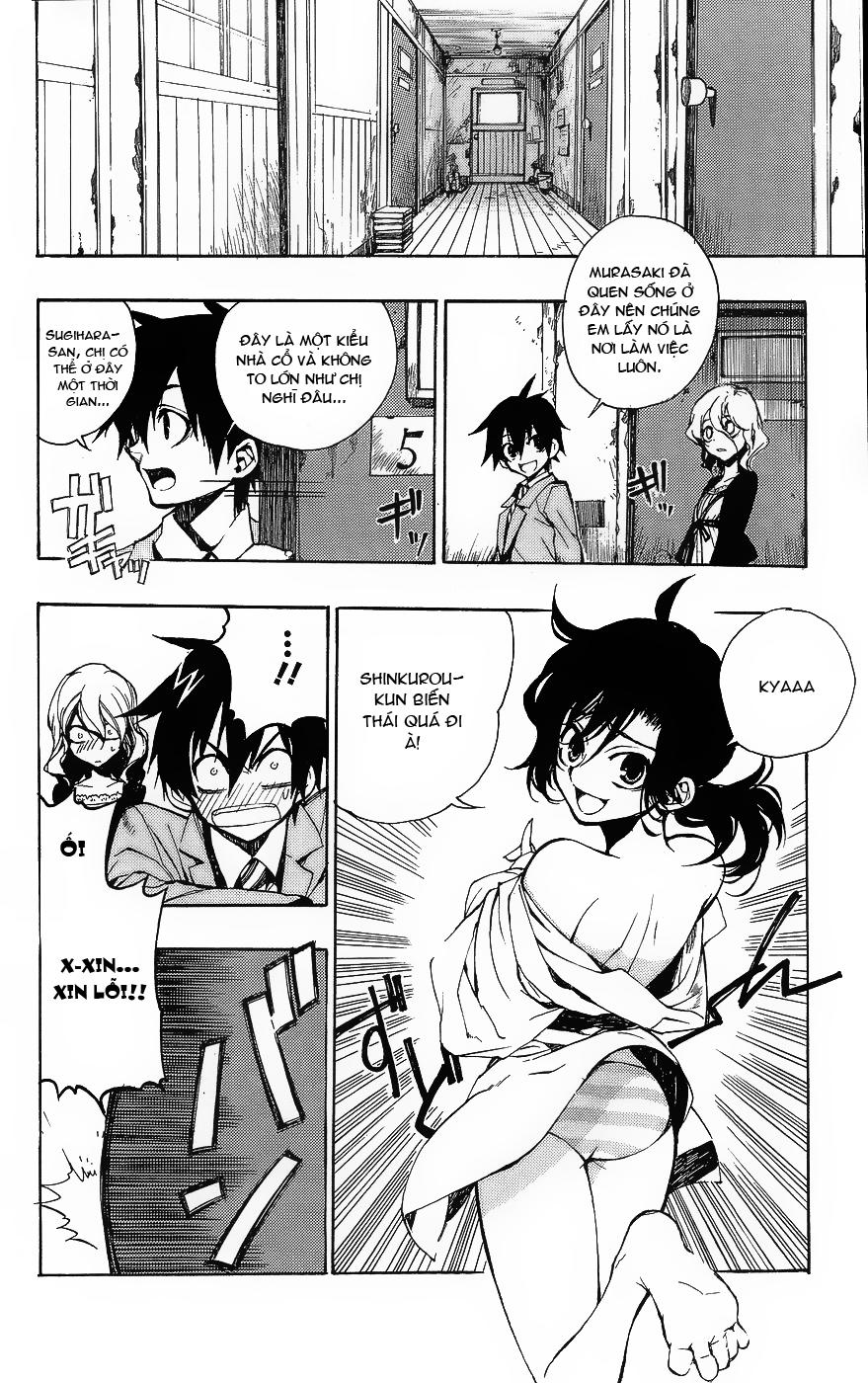 Kure-Nai Chapter 1.1 - 20