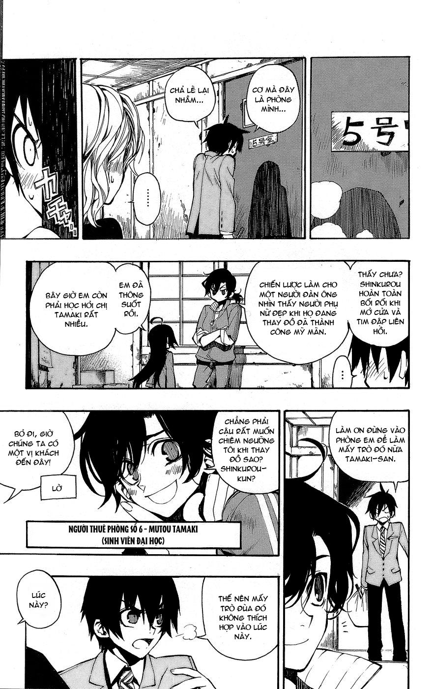 Kure-Nai Chapter 1.1 - 21