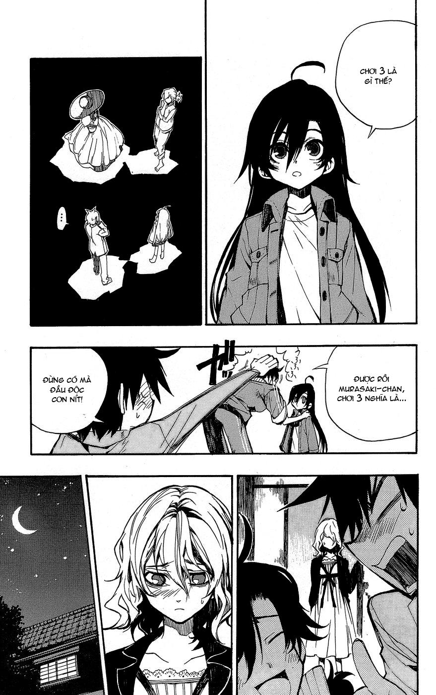 Kure-Nai Chapter 1.1 - 23