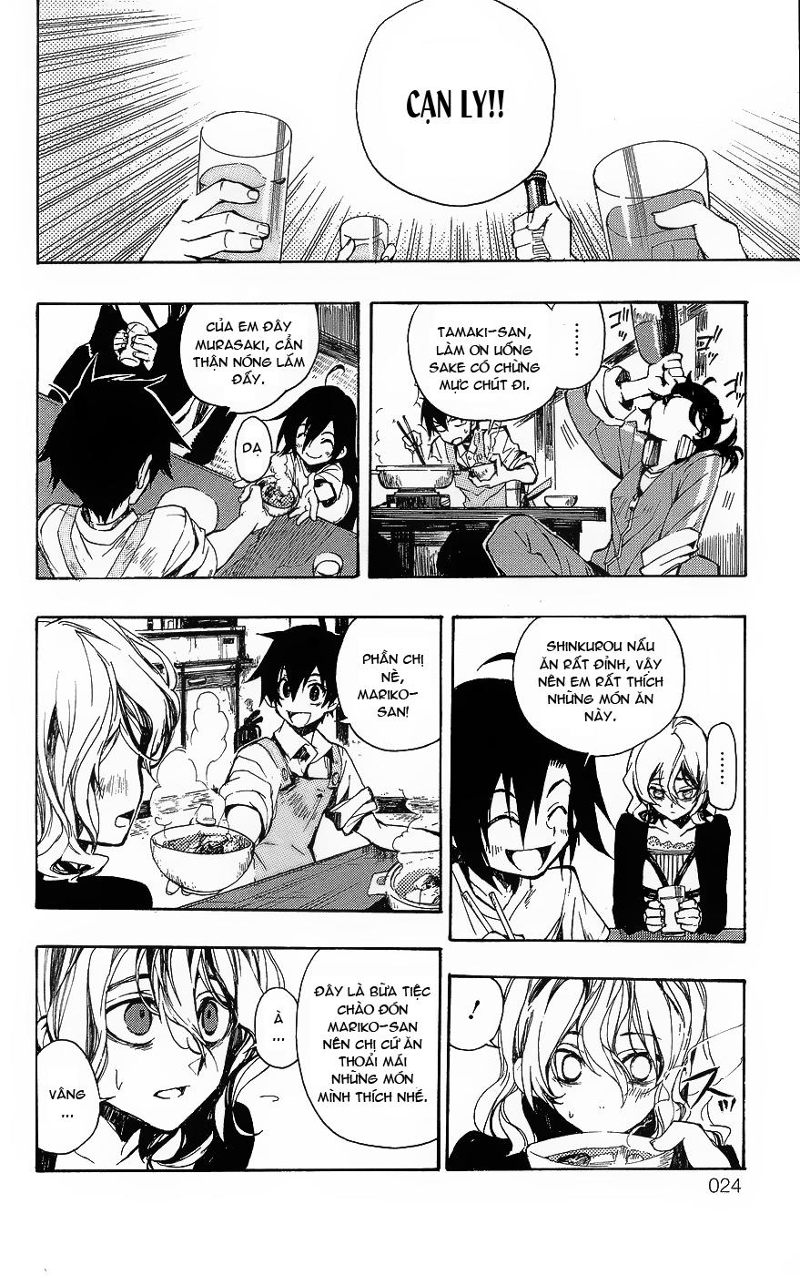 Kure-Nai Chapter 1.1 - 24