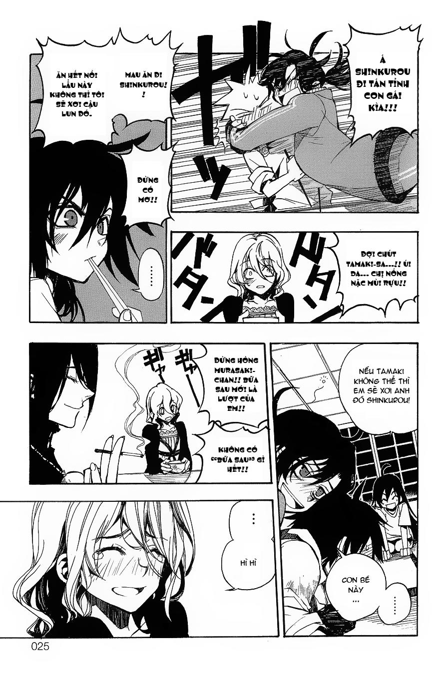 Kure-Nai Chapter 1.1 - 25