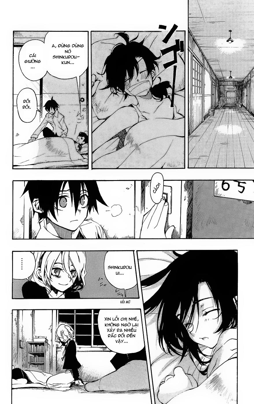 Kure-Nai Chapter 1.1 - 26