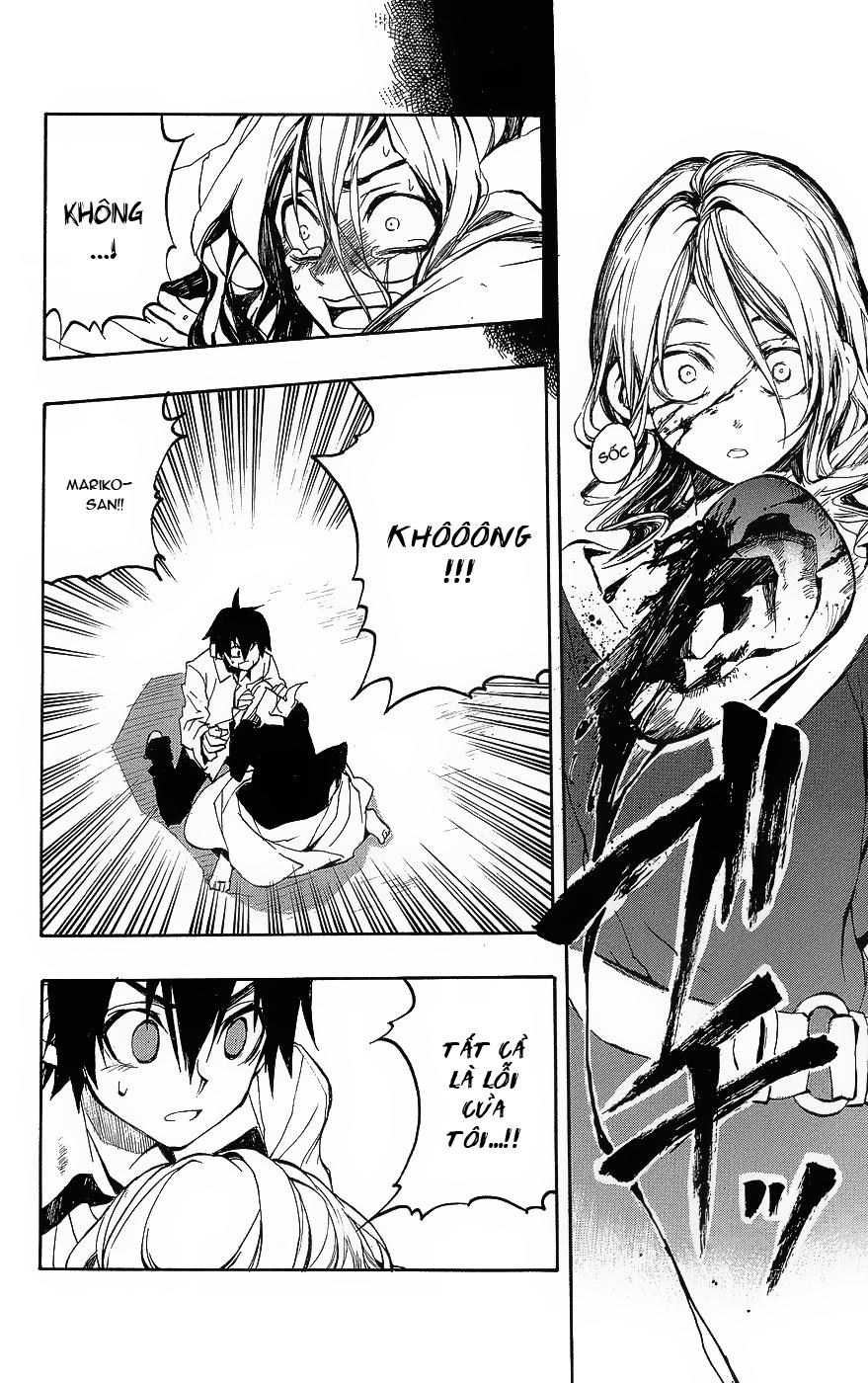 Kure-Nai Chapter 1.1 - 30