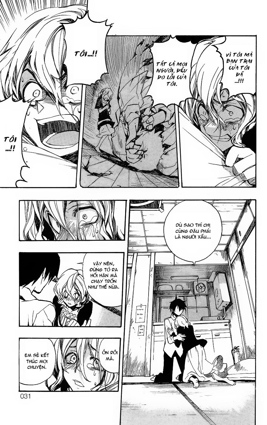 Kure-Nai Chapter 1.1 - 31