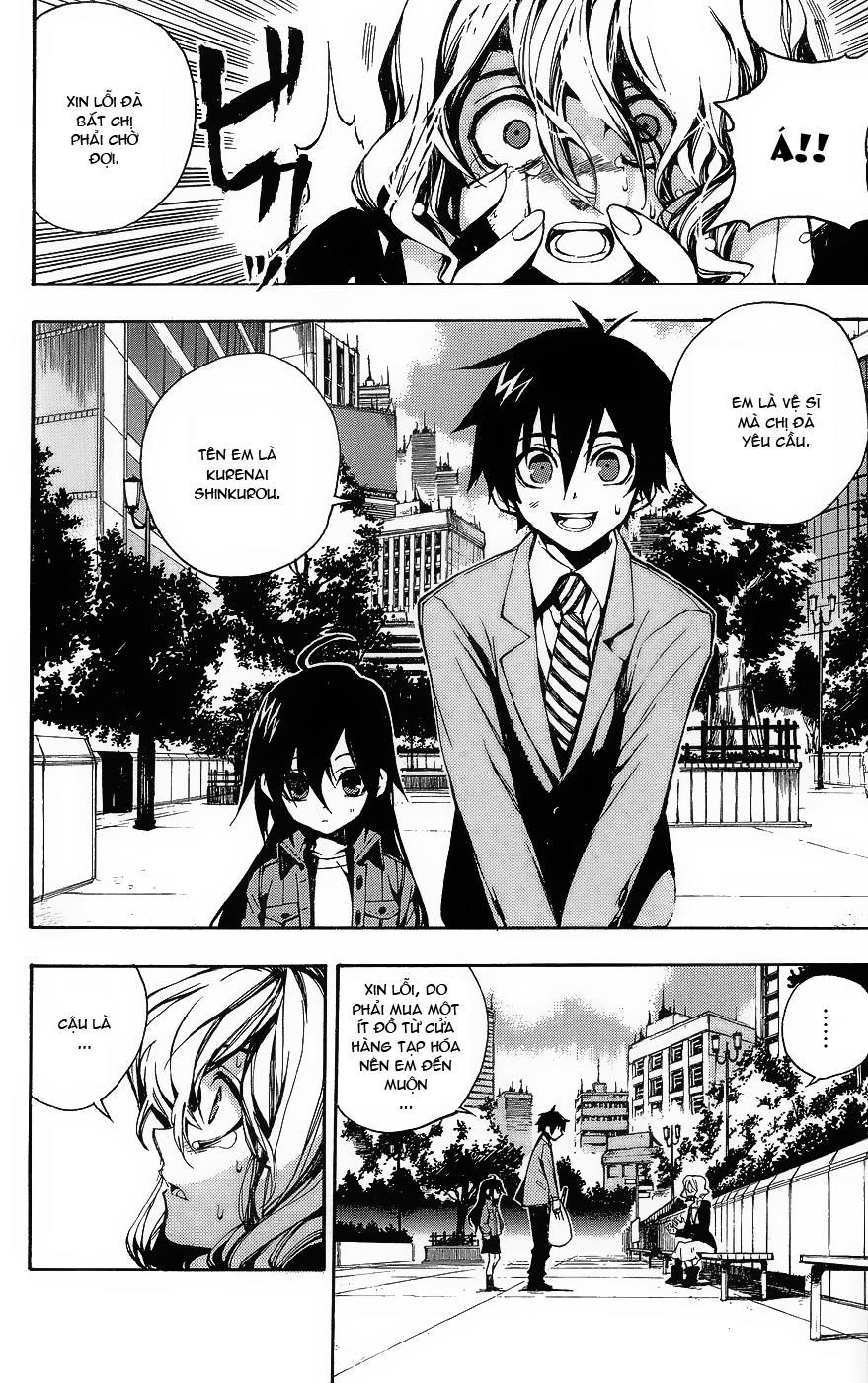 Kure-Nai Chapter 1.1 - 10