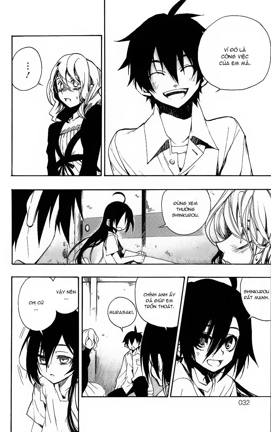 Kure-Nai Chapter 1.2 - 1