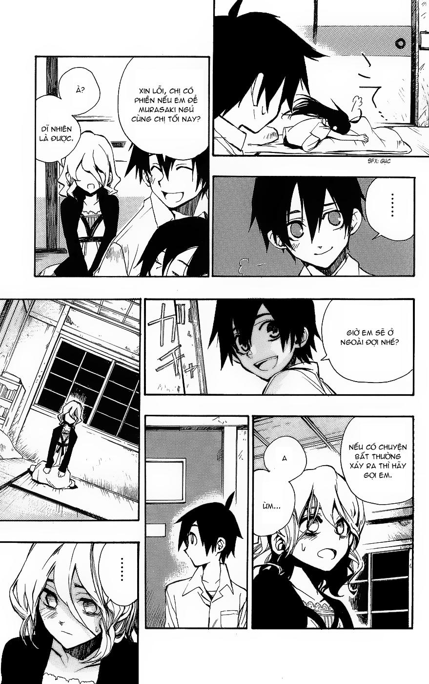 Kure-Nai Chapter 1.2 - 2