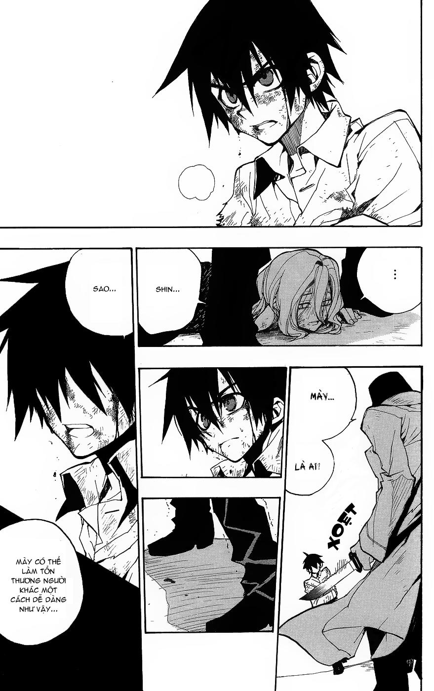 Kure-Nai Chapter 1.2 - 12