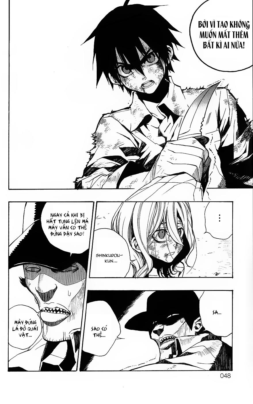 Kure-Nai Chapter 1.2 - 17