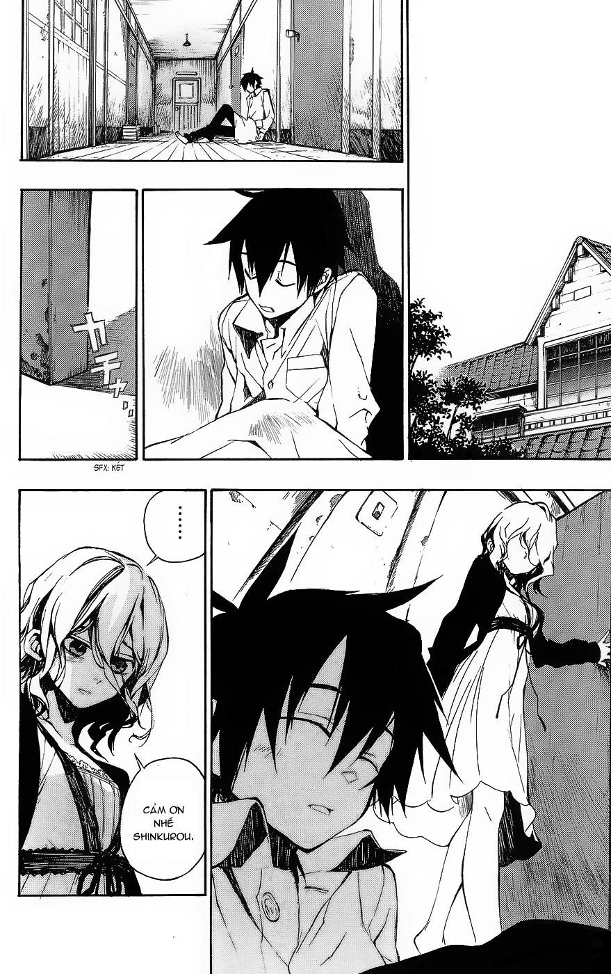 Kure-Nai Chapter 1.2 - 3